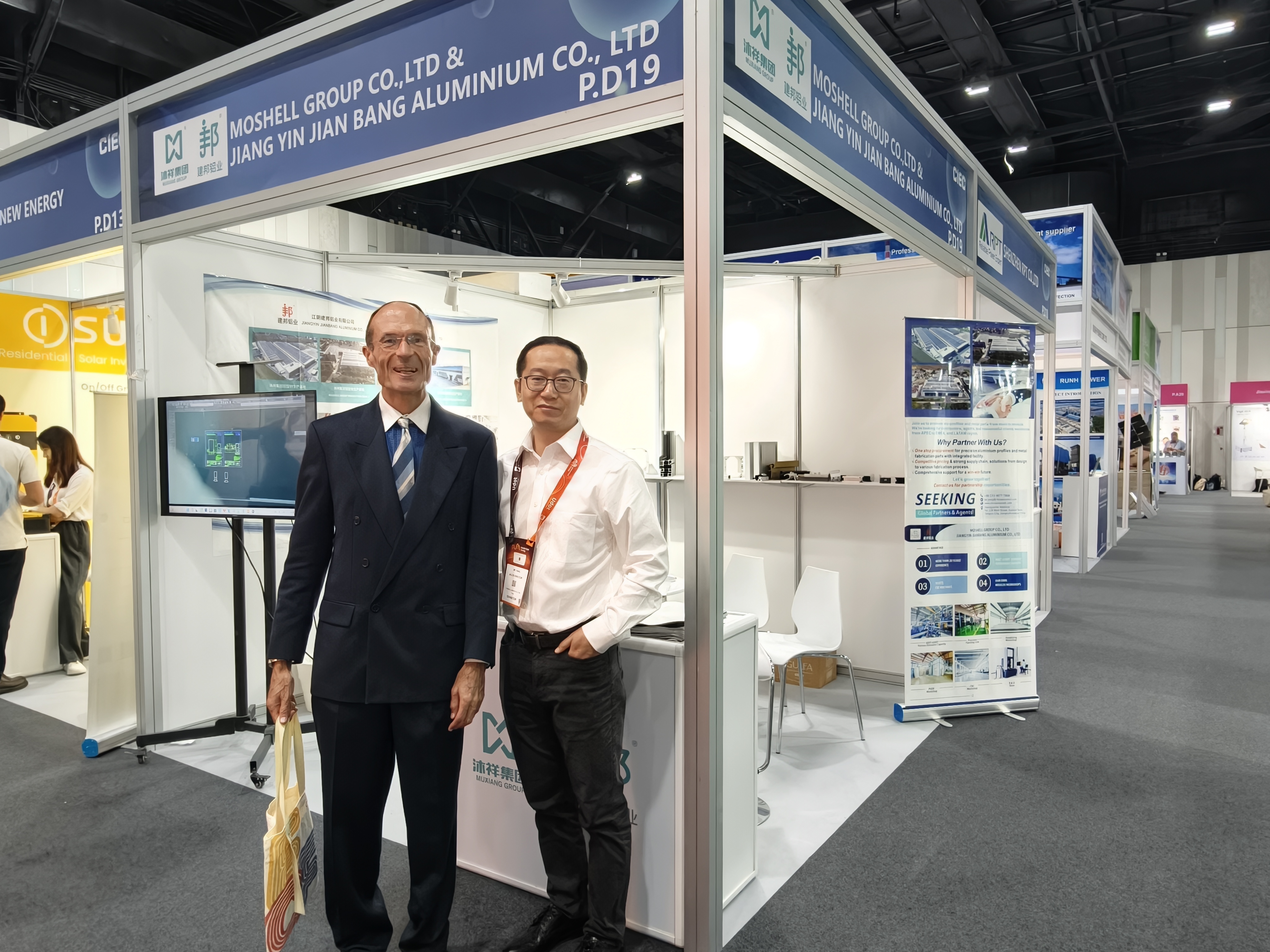 Muxiang Group จัดแสดงโปรไฟล์อลูมิเนียมประหยัดพลังงานใหม่ที่งาน Dubai Energy Exhibition